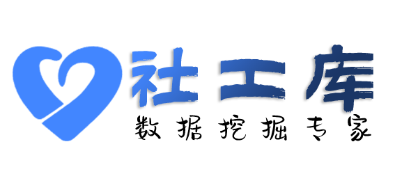 何处可查询人行征信详版